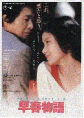 巨星影视LOGO