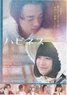 成龙电影AI画质修复