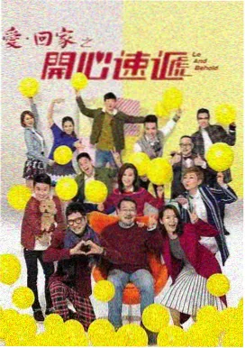 鬼怪 在线观看免费高清韩剧