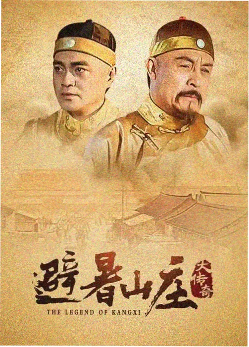 甜蜜家园3 在线观看免费高清韩剧