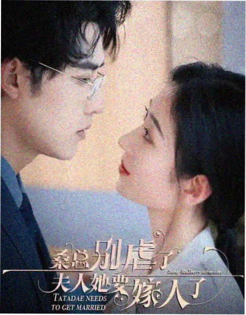 地狱公使2 在线观看免费高清韩剧